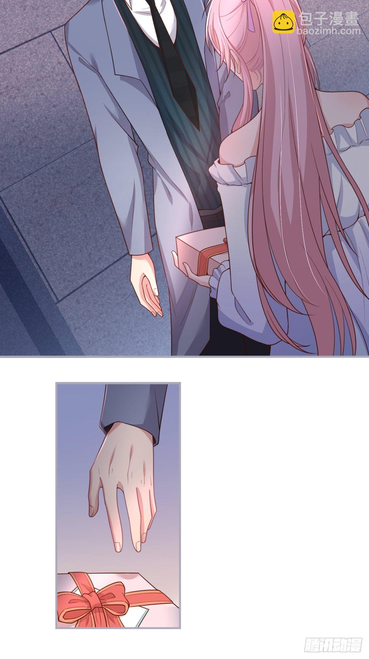 致命氧氣 - 番外1——你喜歡我？(2/2) - 5