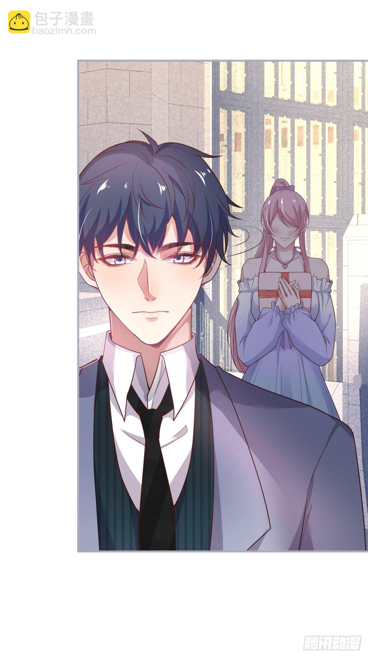 致命氧氣 - 番外1——你喜歡我？(2/2) - 1