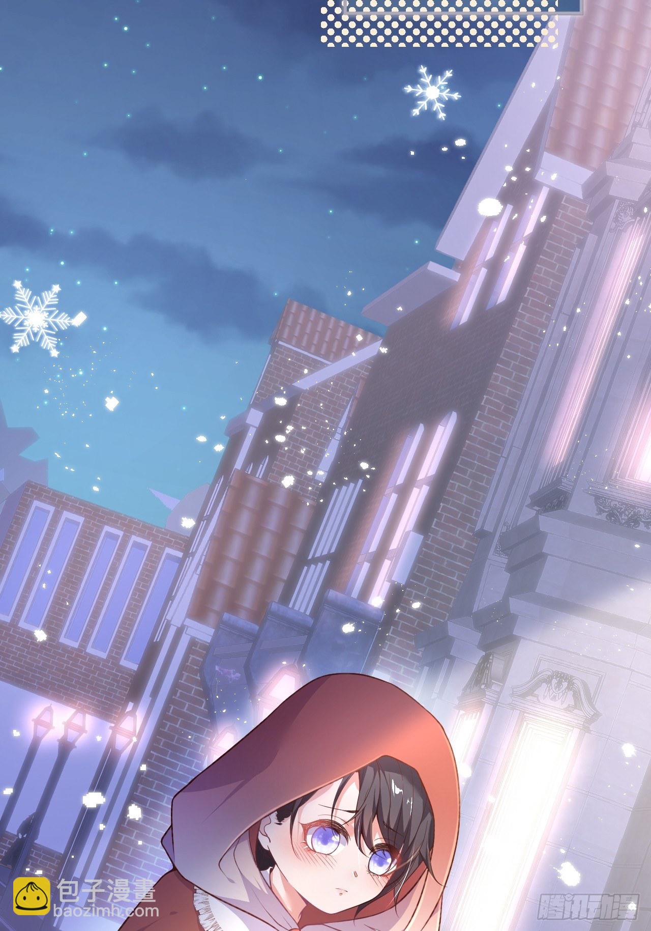 致命氧氣 - 賣萌番外+通知 - 2