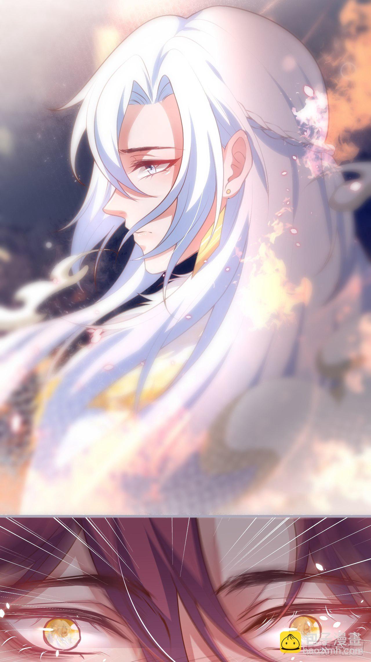 致命氧氣 - 賣萌番外+通知 - 4