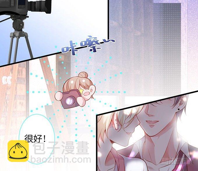 致命氧氣 - 你竟然和他拍“情侶”畫報？！(1/2) - 2