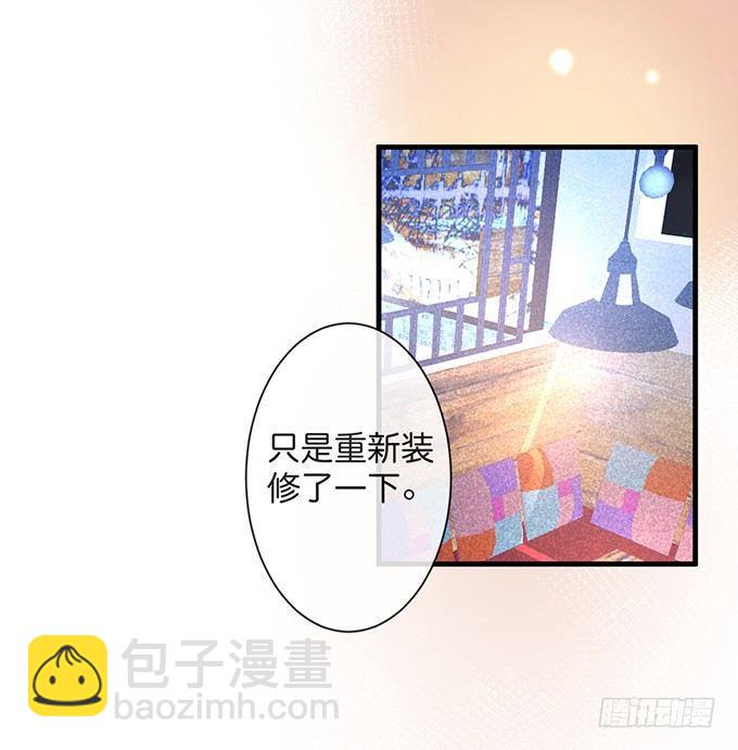 致命氧氣 - 你竟然和他拍“情侶”畫報？！(1/2) - 1