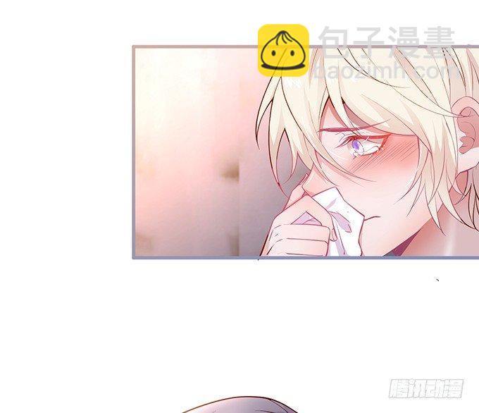 致命氧氣 - 你竟然和他拍“情侶”畫報？！(2/2) - 1