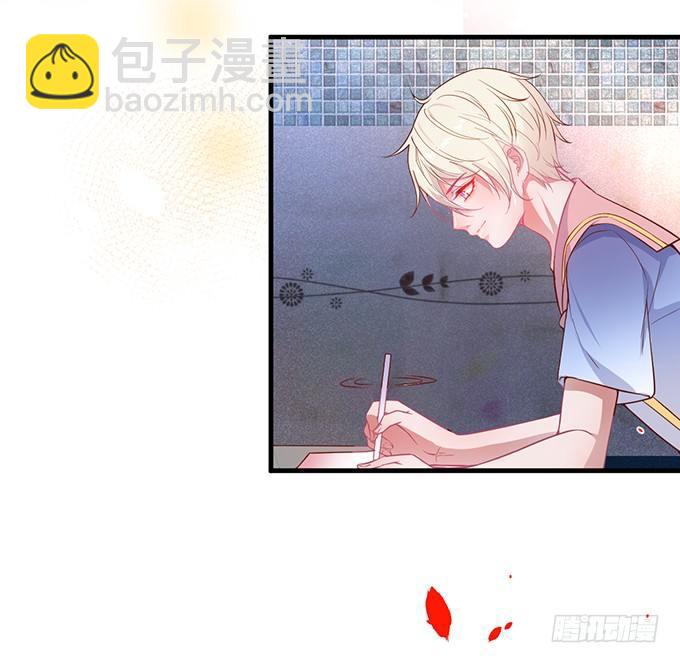 致命氧氣 - 你竟然和他拍“情侶”畫報？！(2/2) - 3