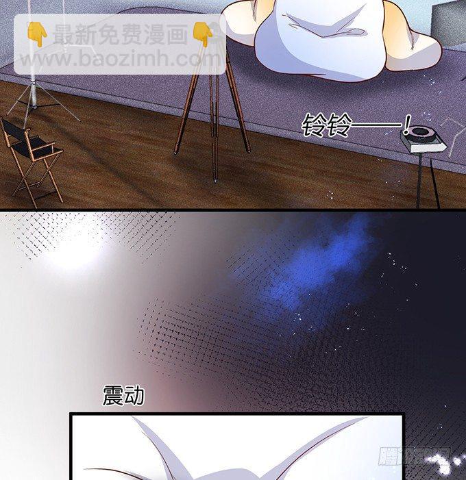 致命氧氣 - 你竟然和他拍“情侶”畫報？！(2/2) - 6