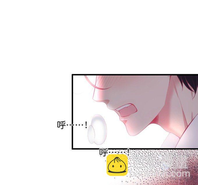 致命氧氣 - 你竟然和他拍“情侶”畫報？！(2/2) - 5