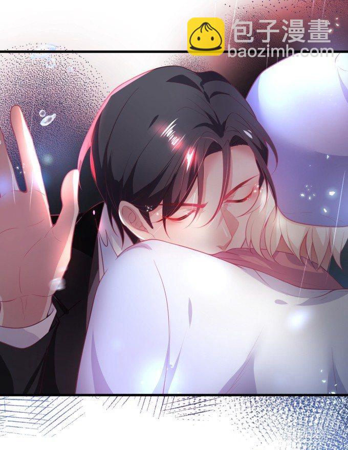 致命氧氣 - 你竟然和他拍“情侶”畫報？！(2/2) - 6