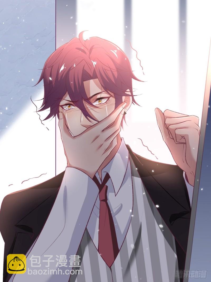 致命氧氣 - 顧安勳恢復記憶？！(2/2) - 4