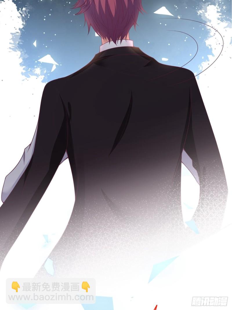 致命氧氣 - 顧安勳恢復記憶？！(2/2) - 3