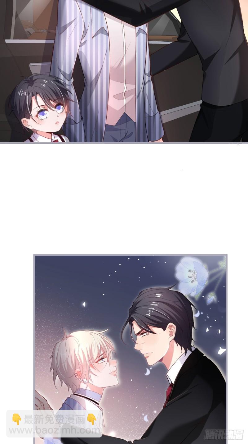 致命氧氣 - 我還可以繼續標記！(1/2) - 7