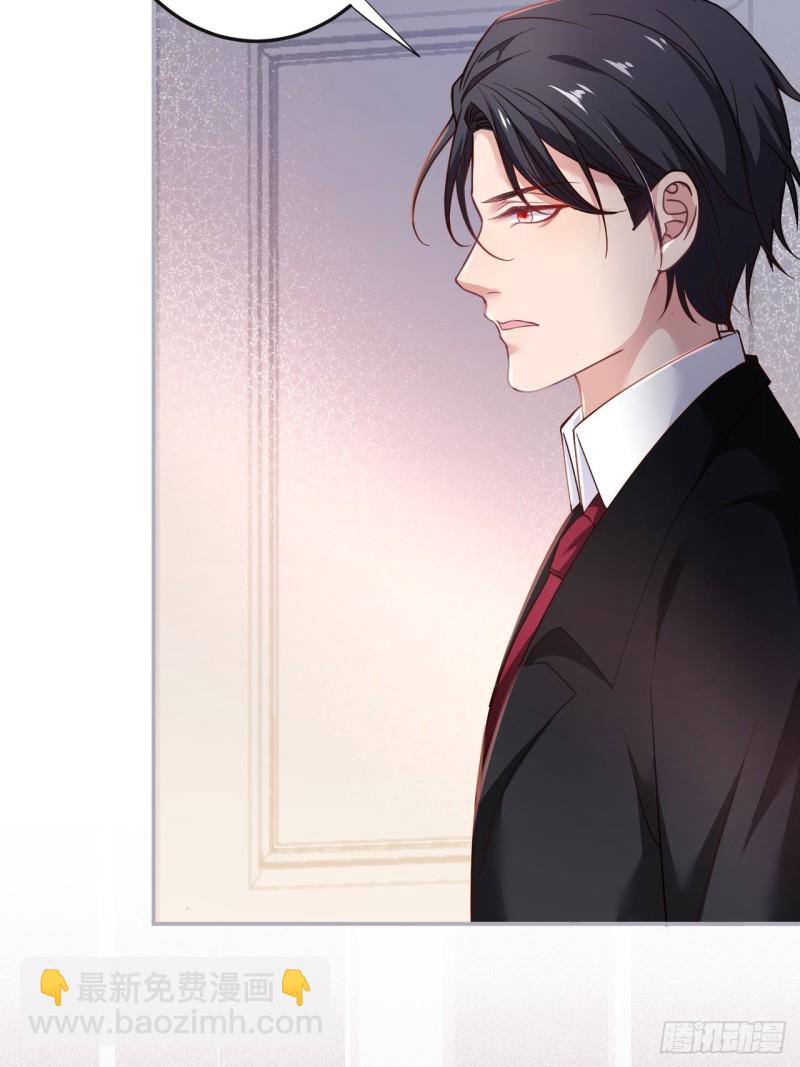 致命氧氣 - 我還可以繼續標記！(1/2) - 5