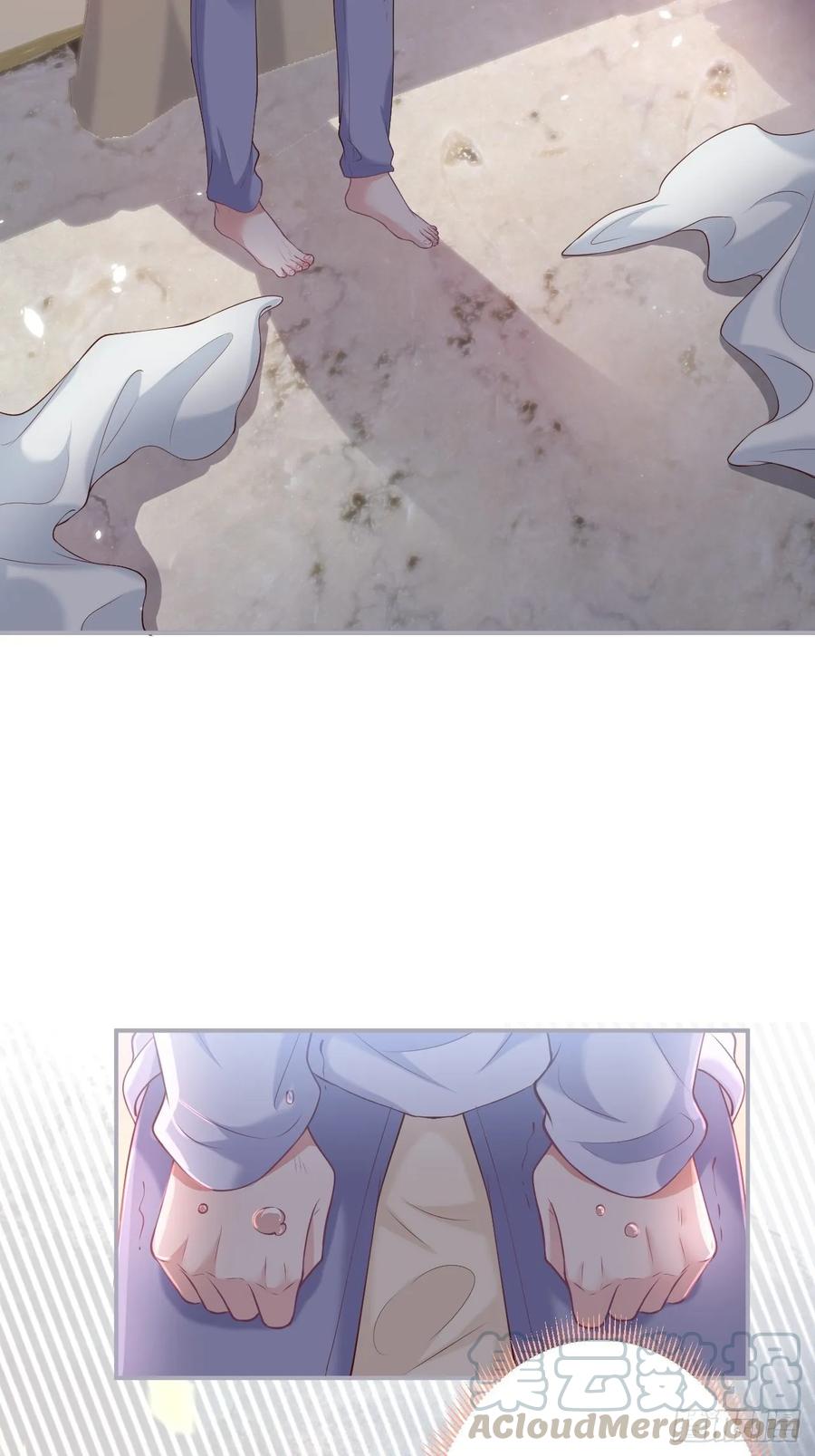 致命氧氣 - 父母的愛情故事(2/2) - 5