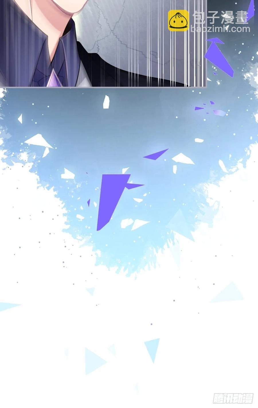 致命氧氣 - 父母的愛情故事(2/2) - 3