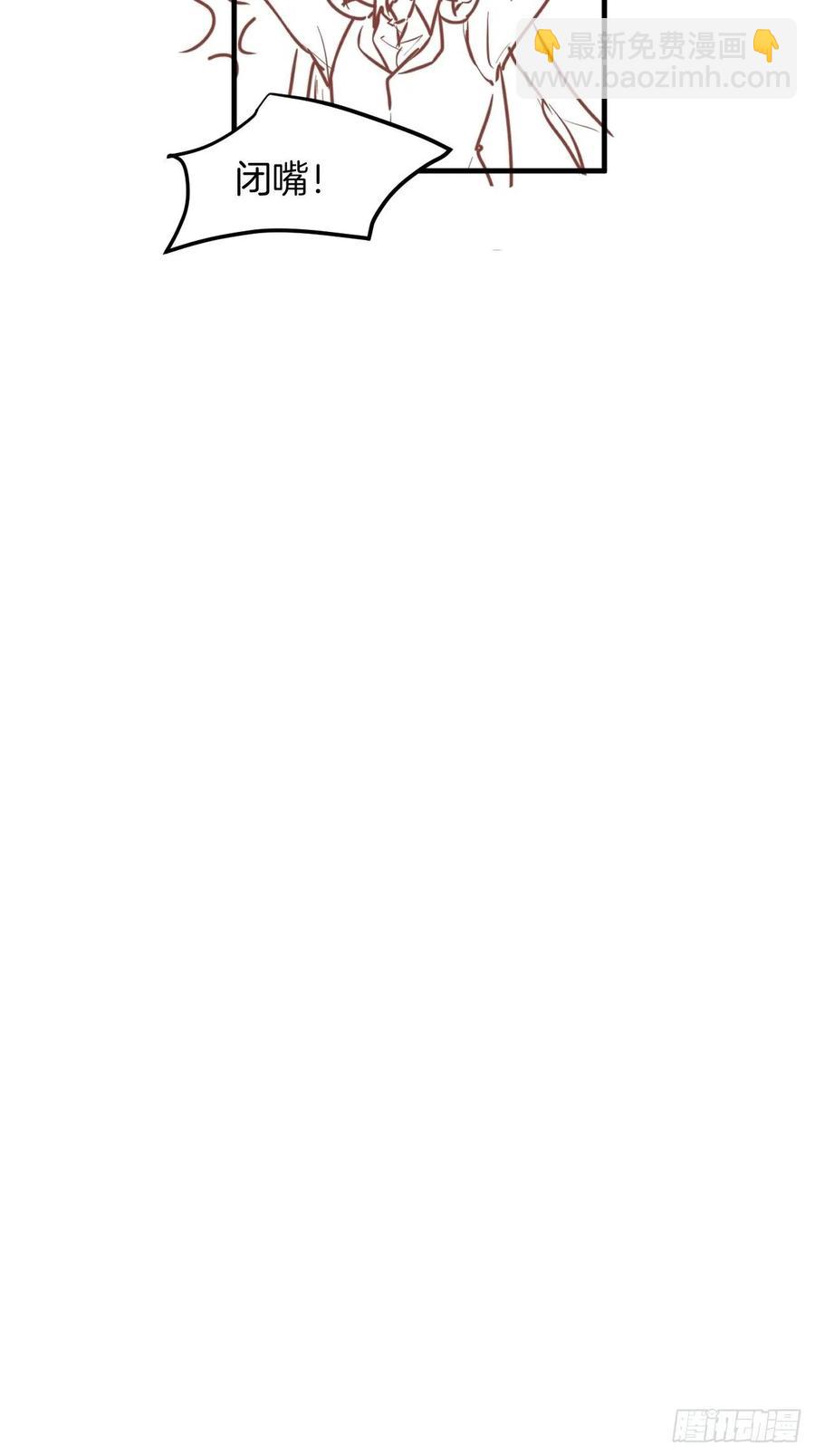 致命氧氣 - 父母的愛情故事(2/2) - 1