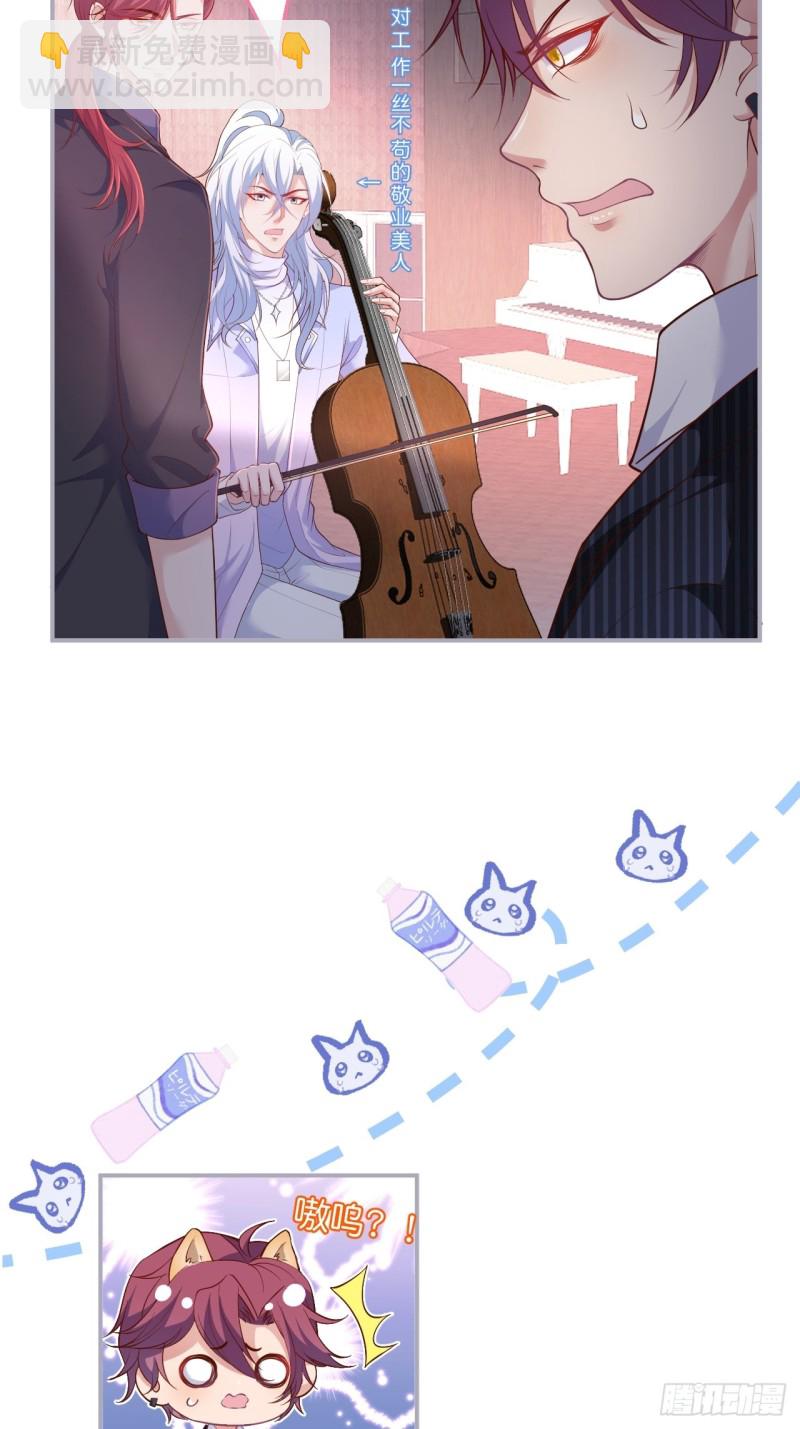 致命氧氣 - 追回老婆這點痛算什麼！ - 1