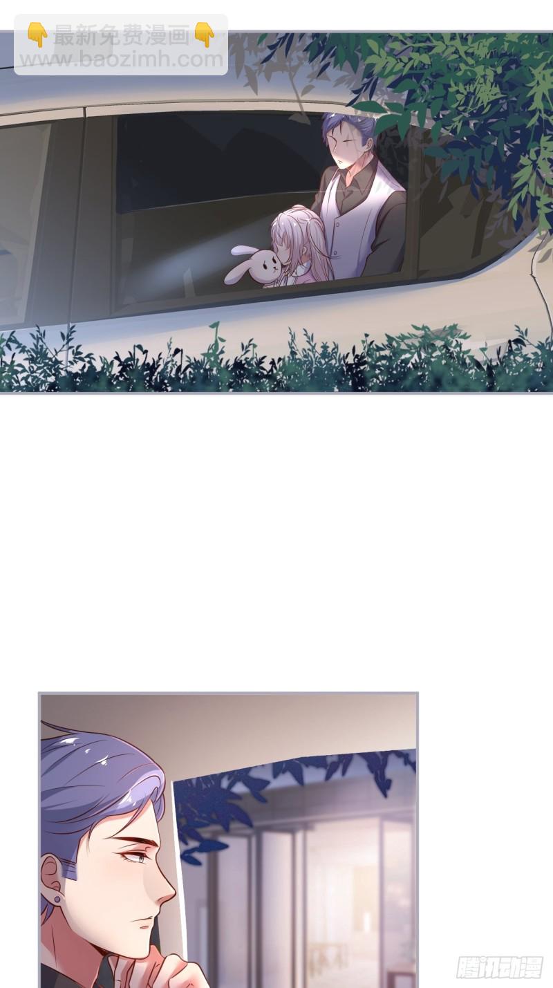 致命氧氣 - 猝不及防！(2/2) - 4