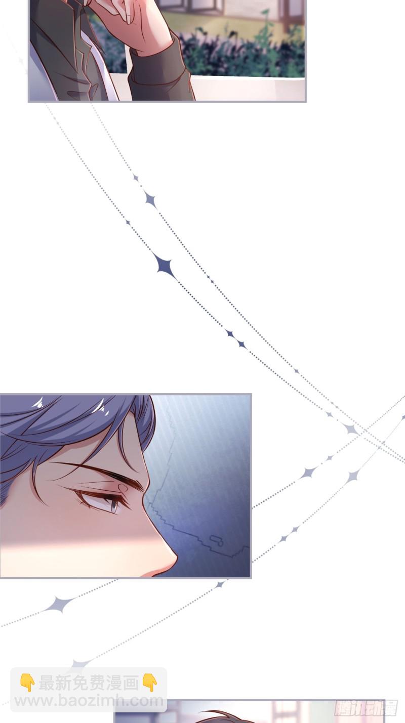 致命氧氣 - 猝不及防！(2/2) - 1