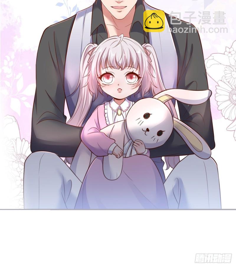 致命氧氣 - 猝不及防！(2/2) - 3