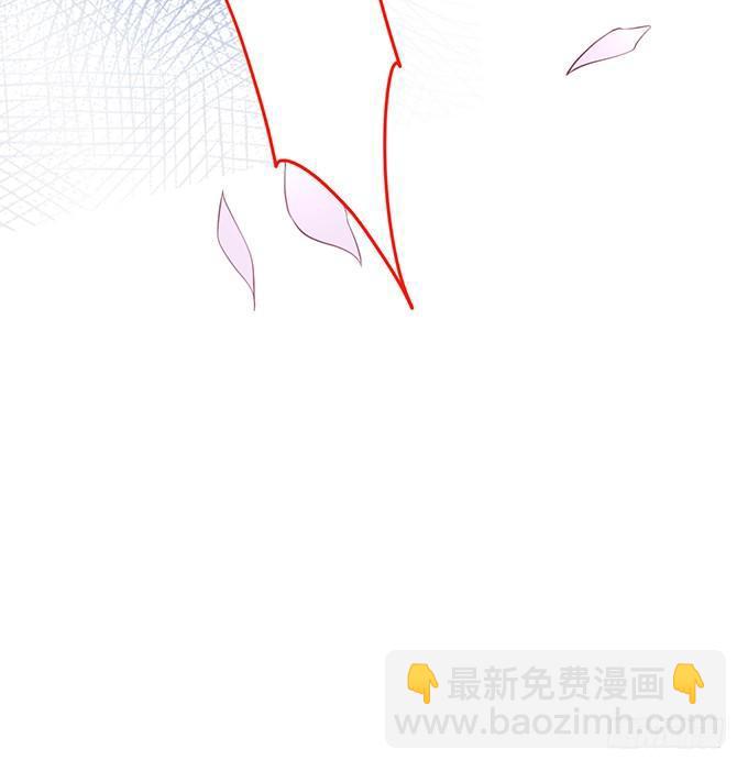 致命氧氣 - 蘇沐，你真讓我噁心！(1/2) - 7