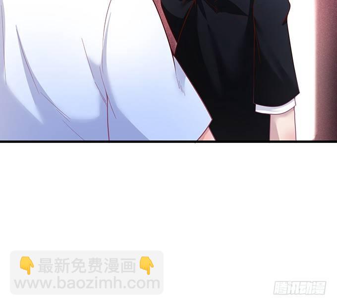 致命氧氣 - 蘇沐，你真讓我噁心！(1/2) - 6