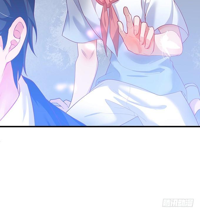 致命氧氣 - 蘇沐，你真讓我噁心！(1/2) - 2