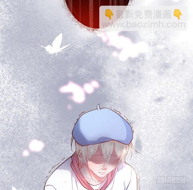 致命氧氣 - 蘇沐，你真讓我噁心！(1/2) - 2