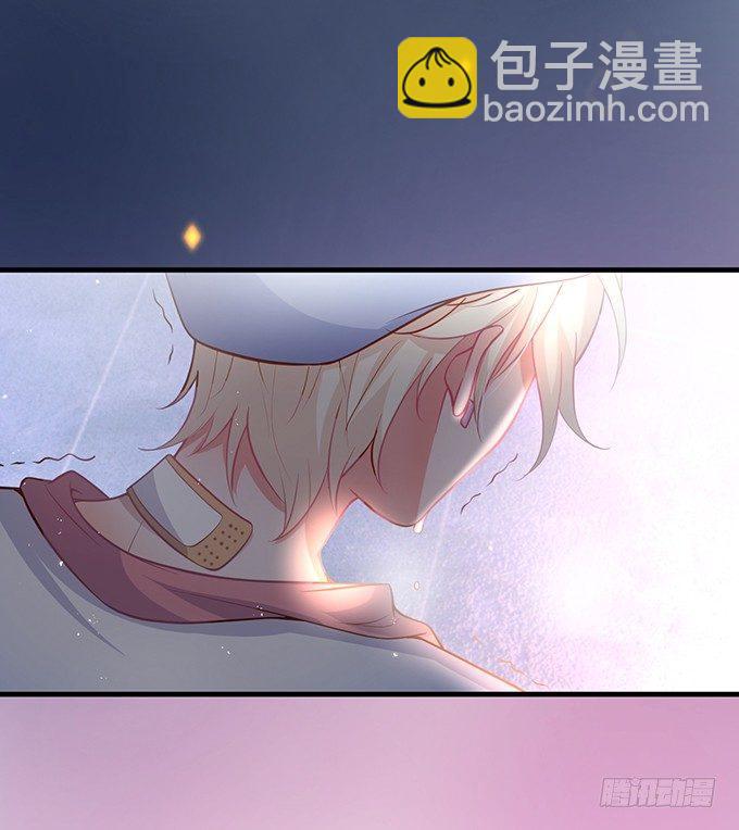 致命氧氣 - 蘇沐，你真讓我噁心！(1/2) - 5