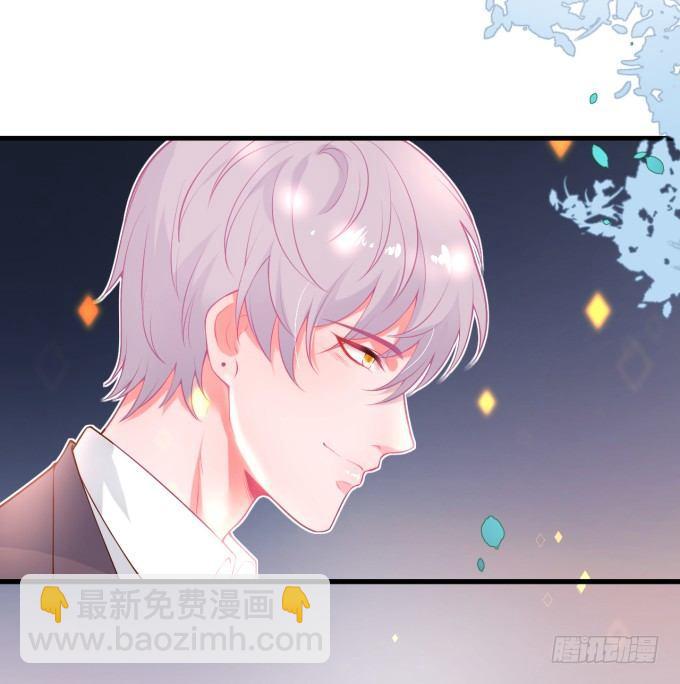 致命氧氣 - 蘇沐，你真讓我噁心！(2/2) - 1