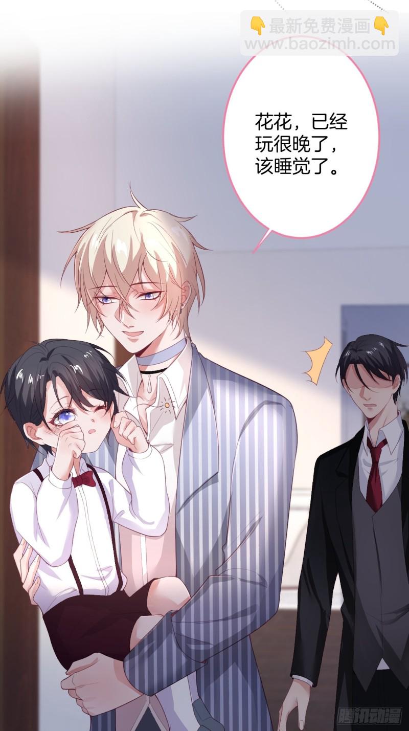 致命氧氣 - 寧燁你行嗎？(1/2) - 5