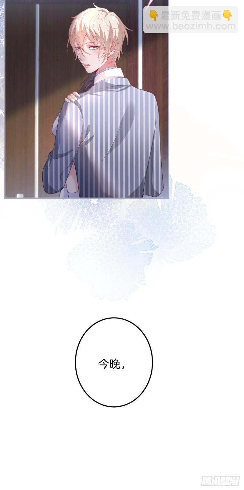 致命氧氣 - 寧燁你行嗎？(1/2) - 7