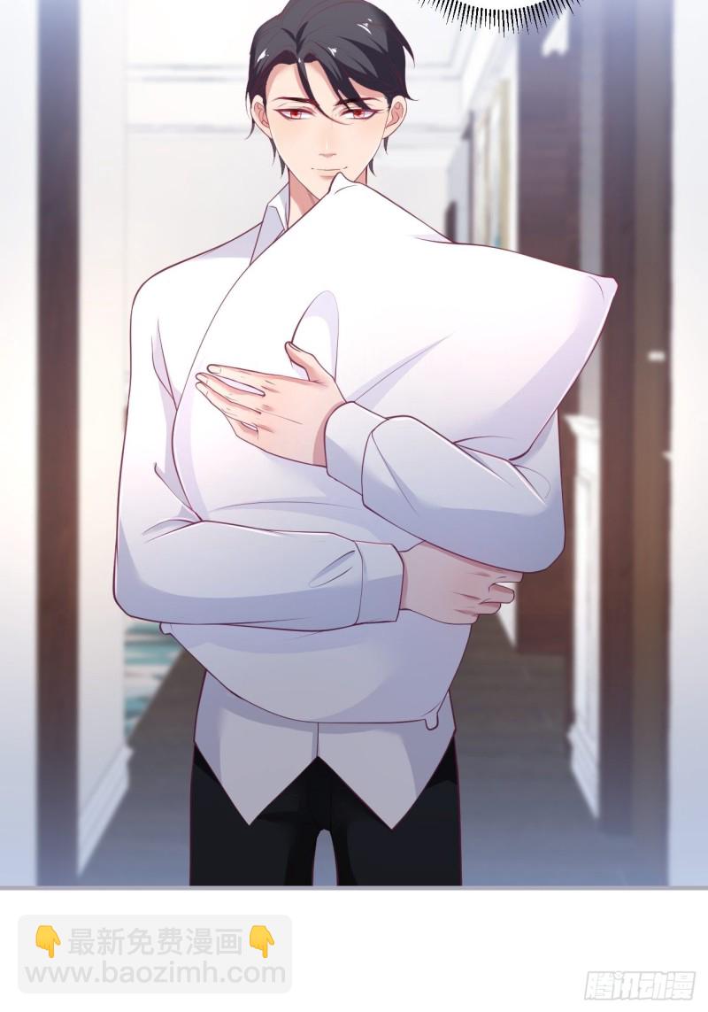 致命氧氣 - 寧燁你行嗎？(1/2) - 3