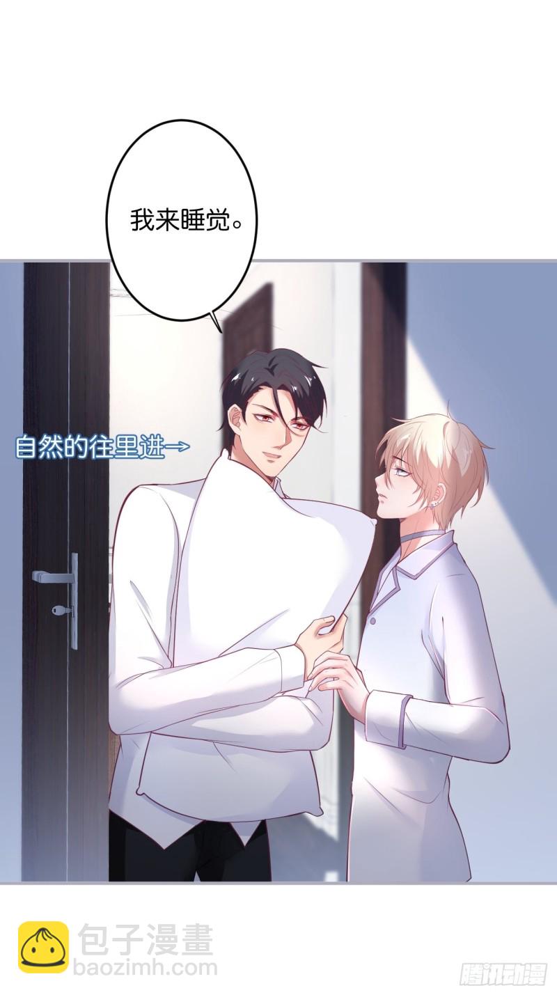 致命氧氣 - 寧燁你行嗎？(1/2) - 3