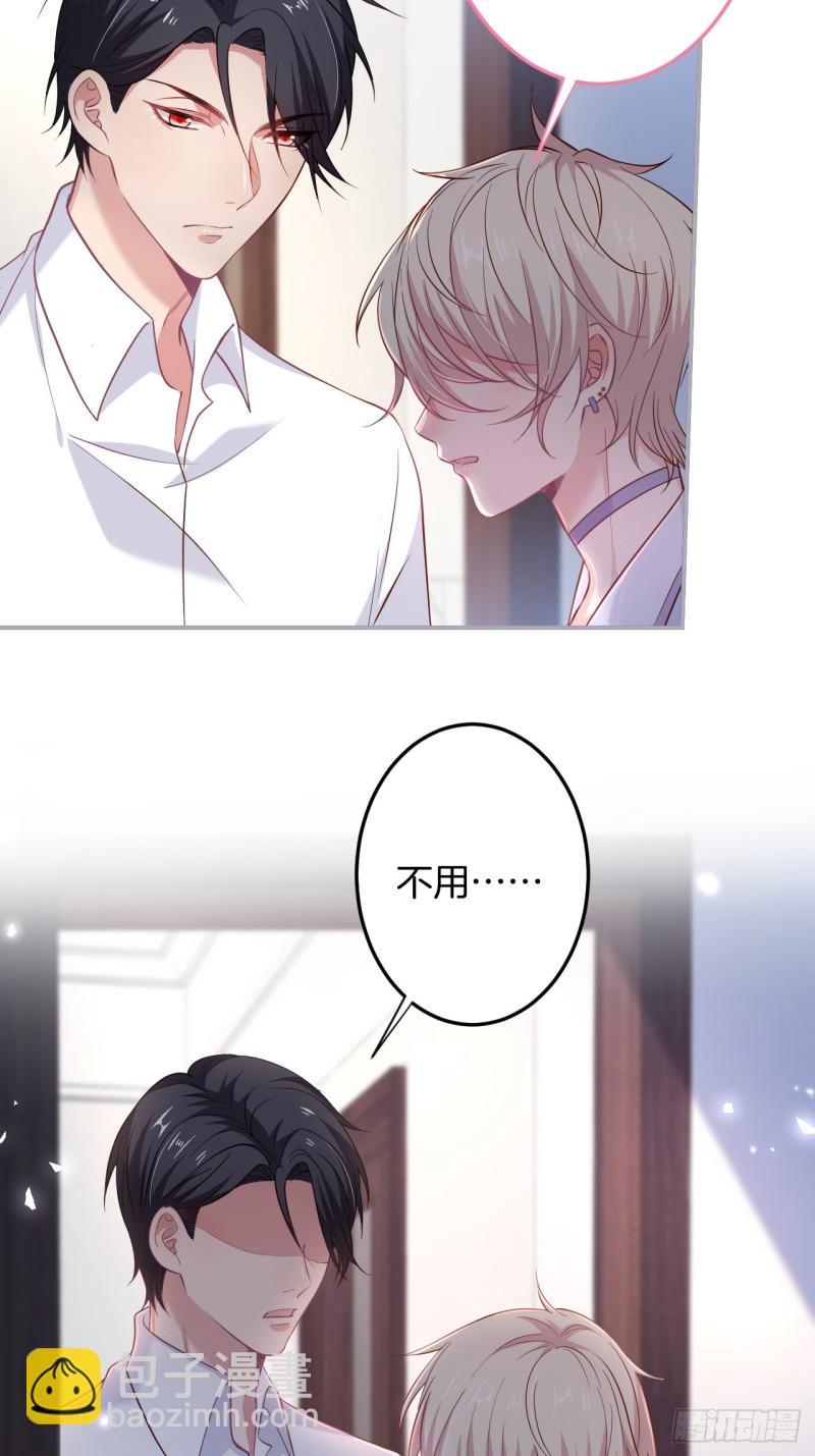 致命氧氣 - 寧燁你行嗎？(1/2) - 2