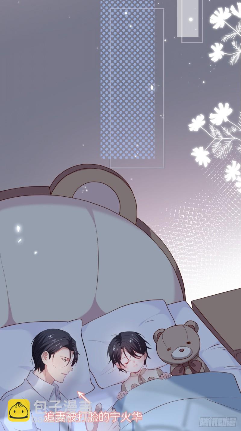 致命氧氣 - 寧燁你行嗎？(1/2) - 5