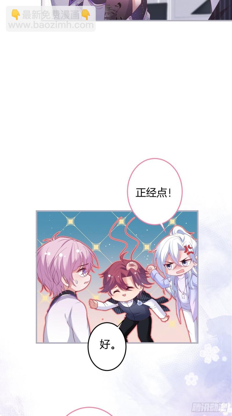 致命氧氣 - 寧燁你行嗎？(1/2) - 1