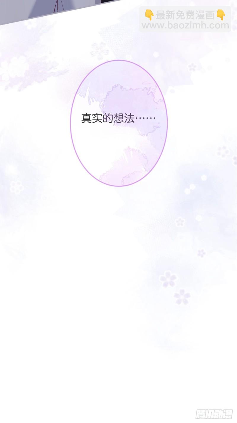 致命氧氣 - 寧燁你行嗎？(2/2) - 2