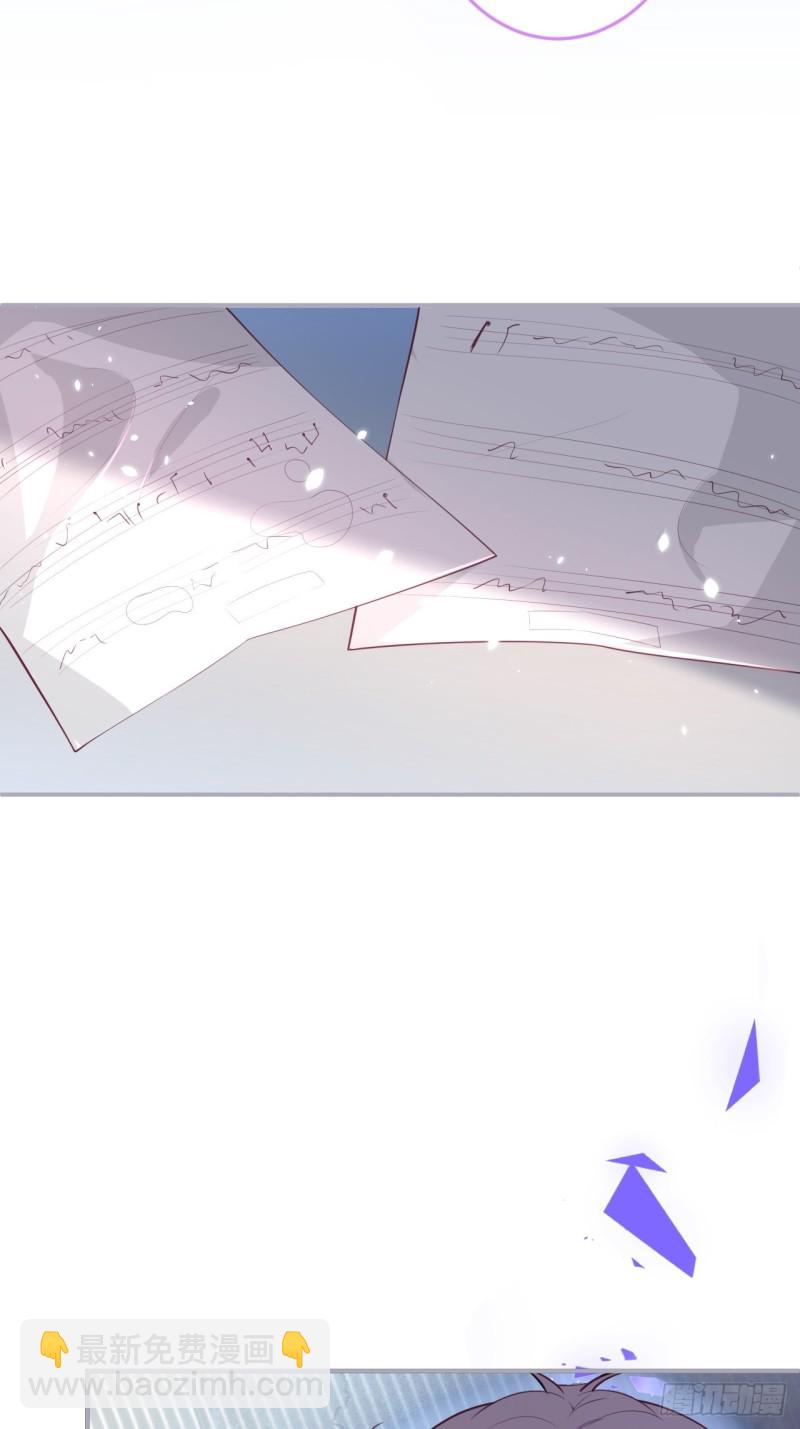 致命氧氣 - 打醬油的小花花~(1/2) - 2