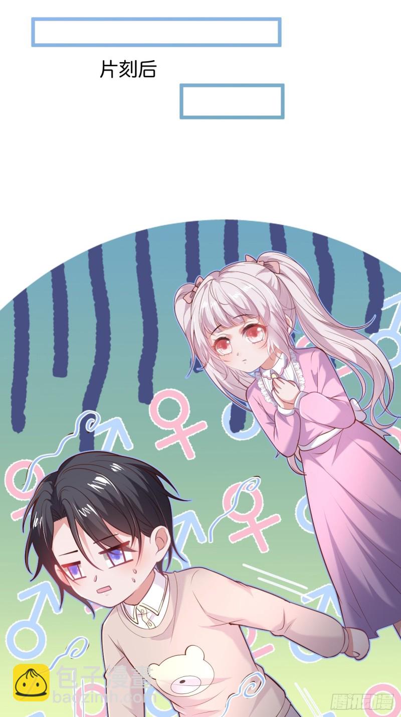 致命氧氣 - 前方高能注意！！！ - 1