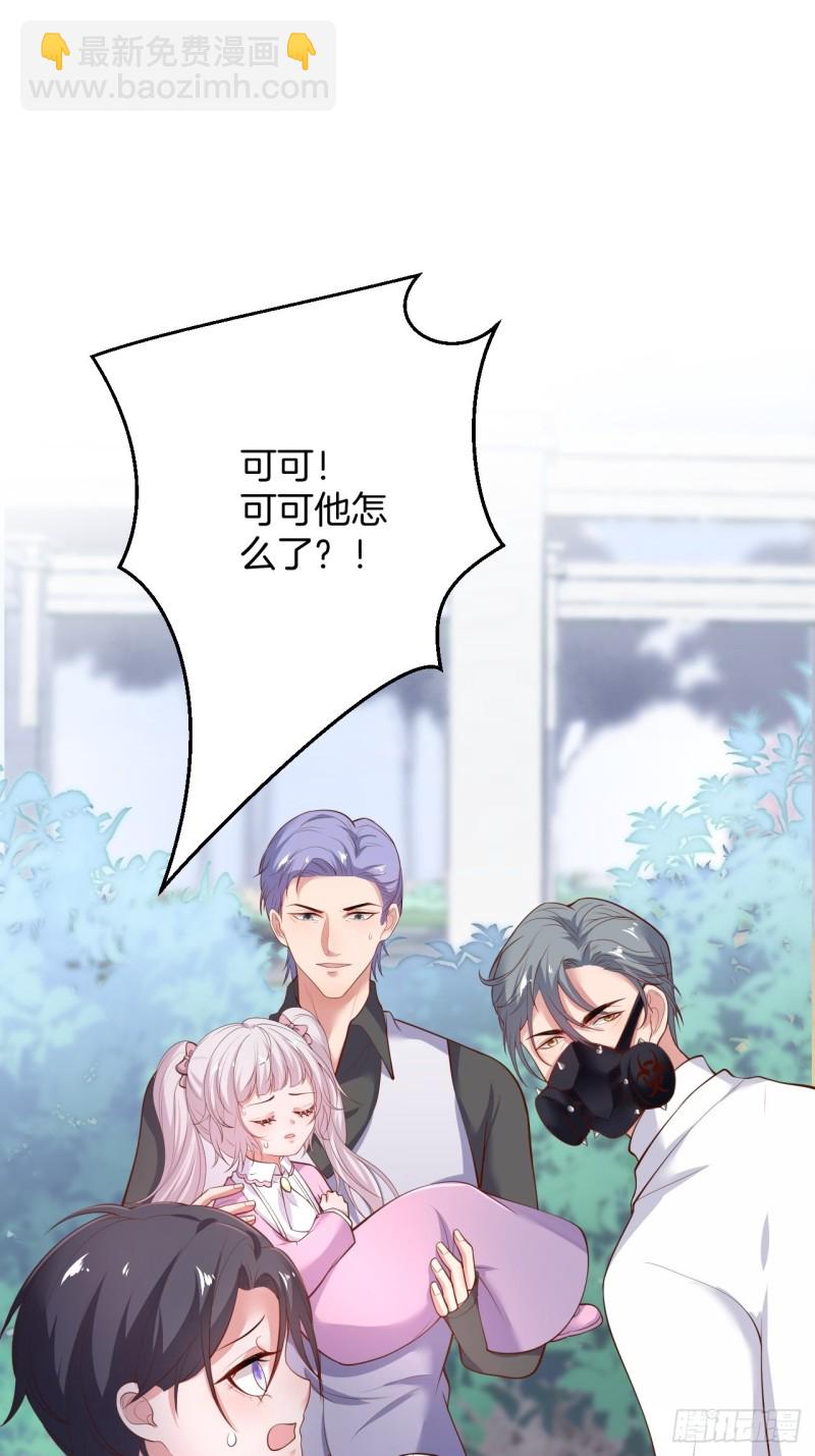 致命氧氣 - 前方高能注意！！！ - 1