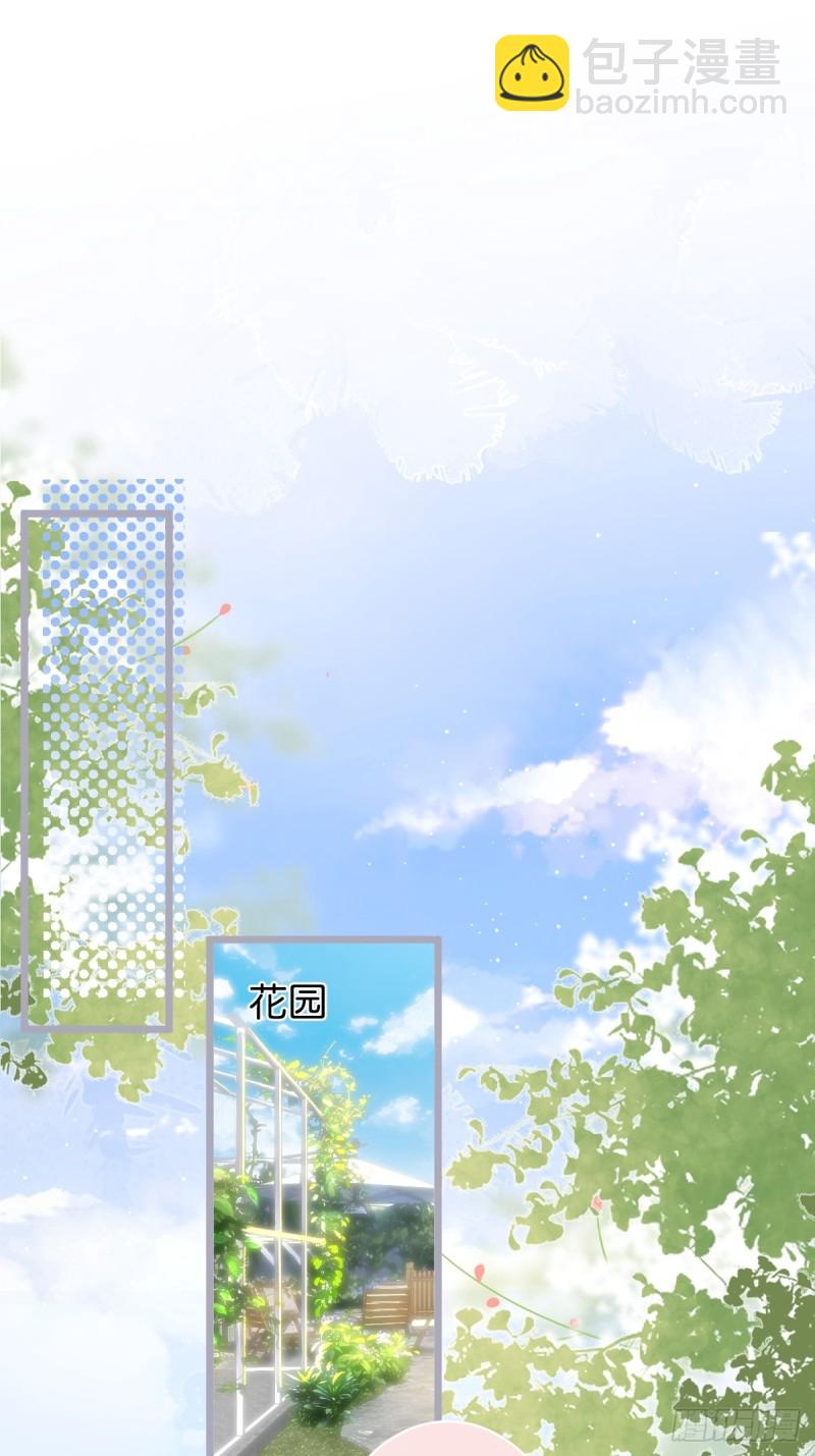 致命氧氣 - 前方高能注意！！！ - 3