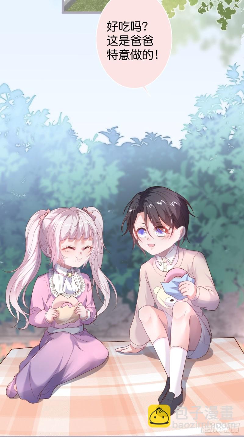 致命氧氣 - 前方高能注意！！！ - 4