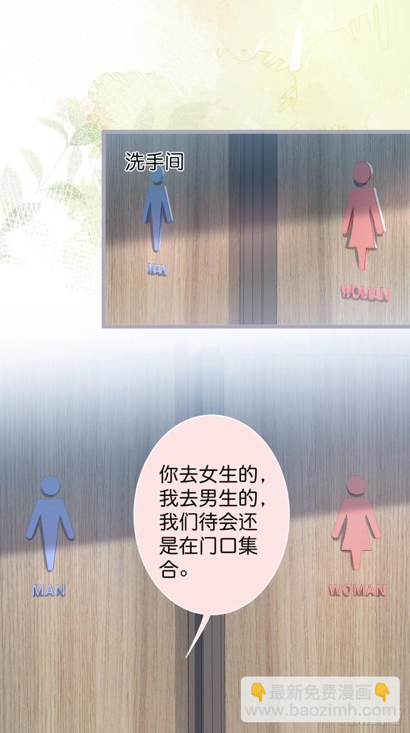 致命氧氣 - 前方高能注意！！！ - 1