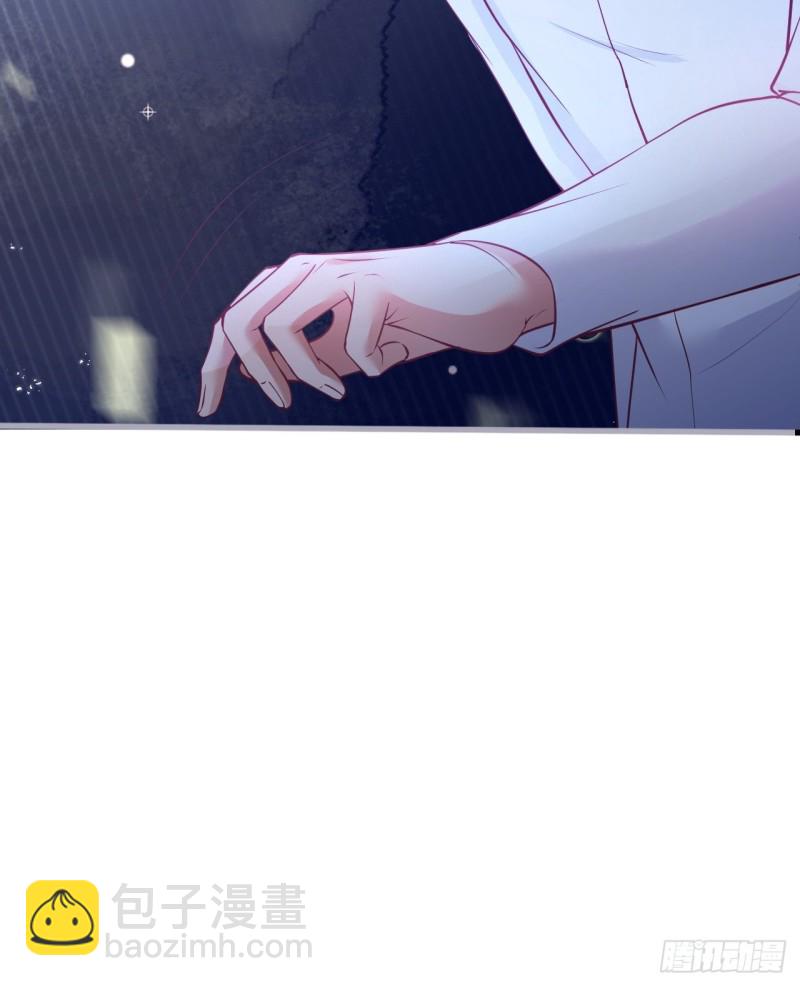 致命氧氣 - 花：我應該在車底。(2/2) - 2