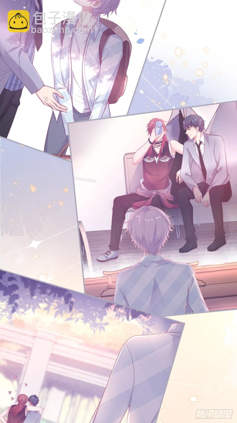 致命氧氣 - 小野貓的決心。 - 7