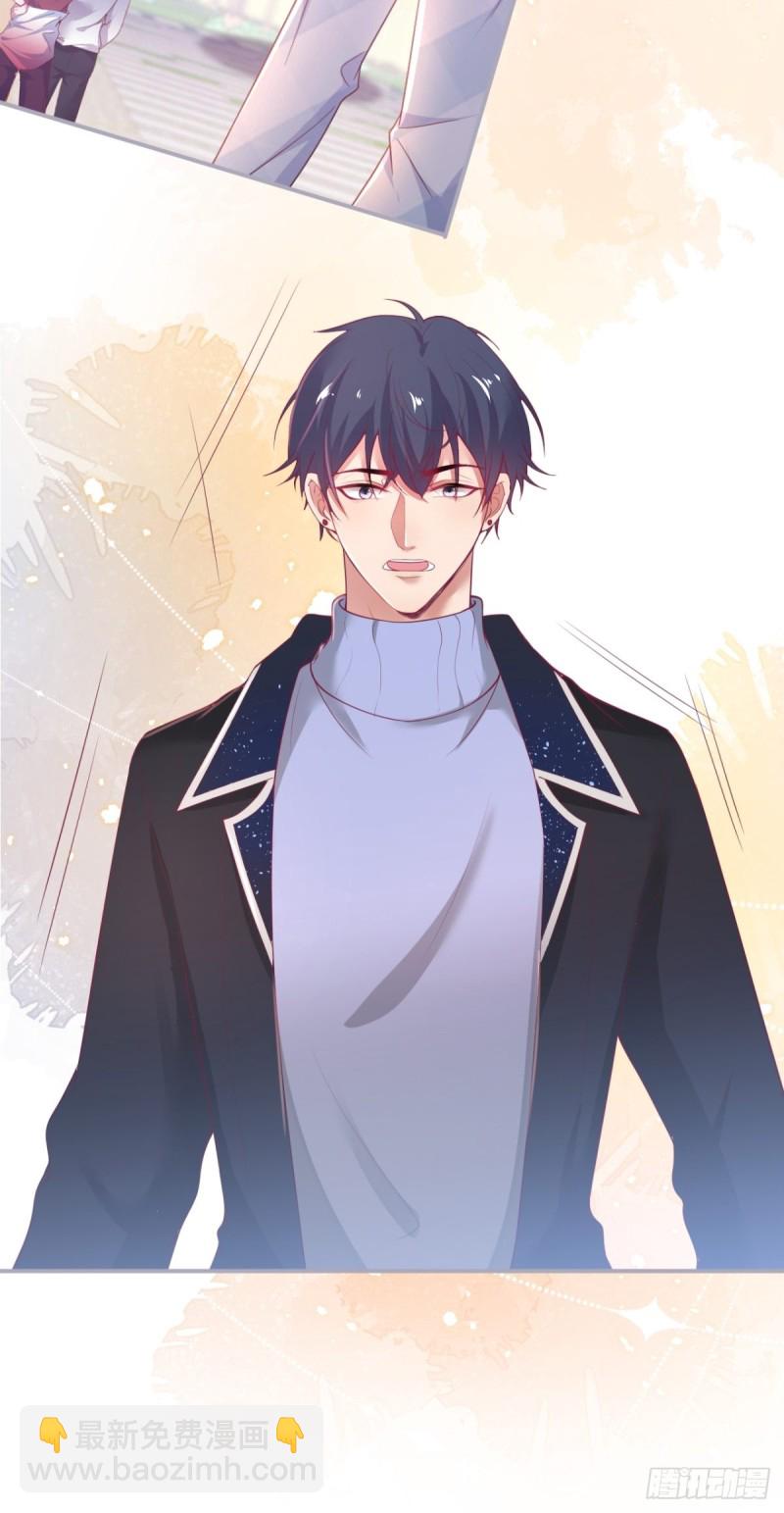 致命氧氣 - 小野貓的決心。 - 1