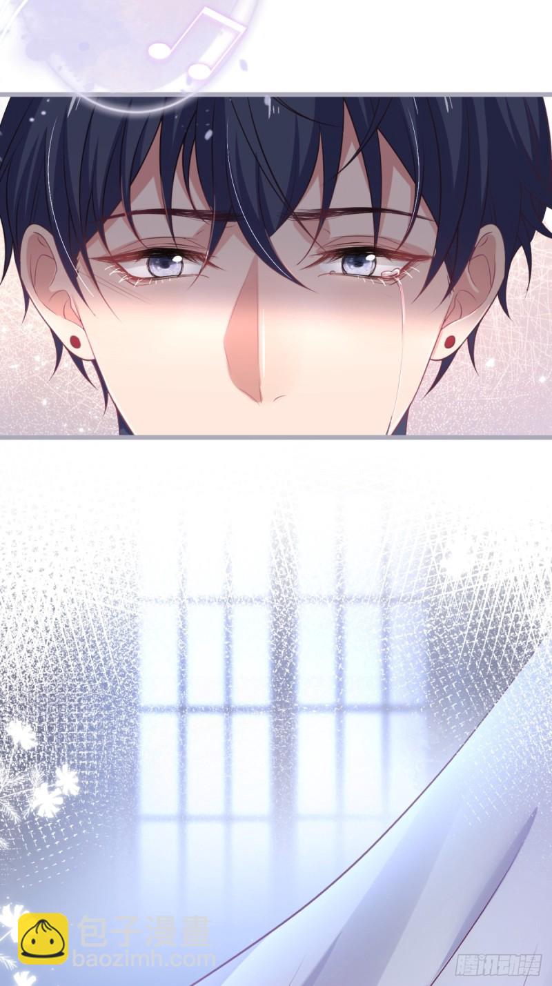 致命氧氣 - 小野貓的決心。 - 3