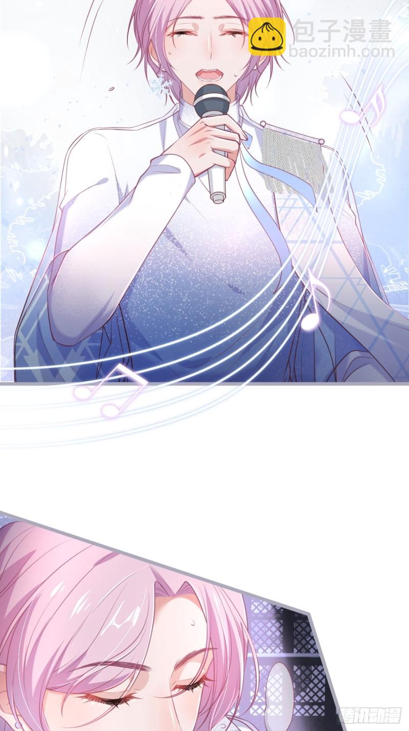 致命氧氣 - 小野貓的決心。 - 5