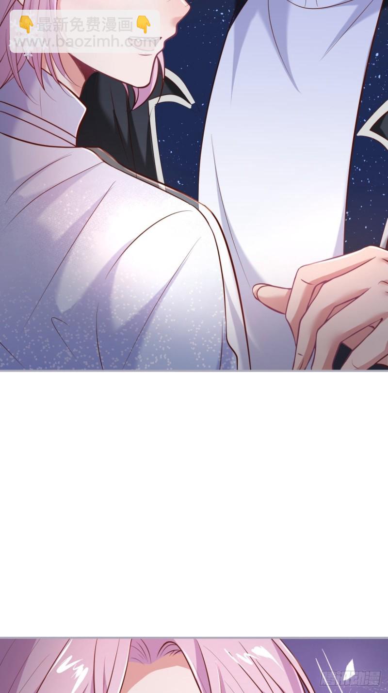 致命氧氣 - 小野貓的決心。 - 4