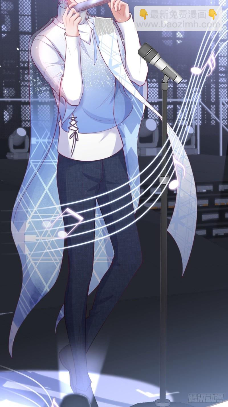 致命氧氣 - 小野貓的決心。 - 4