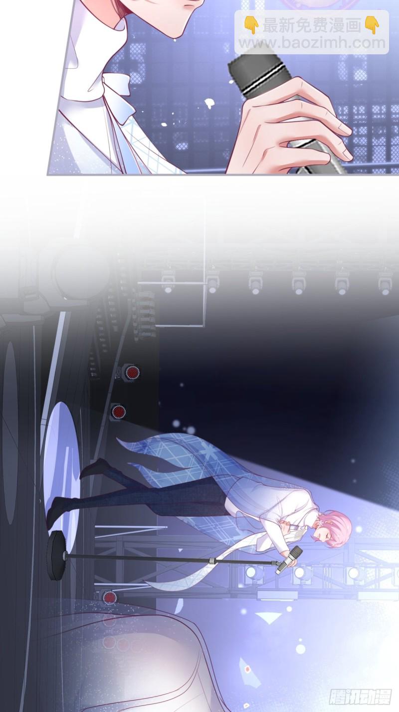 致命氧氣 - 小野貓的決心。 - 7